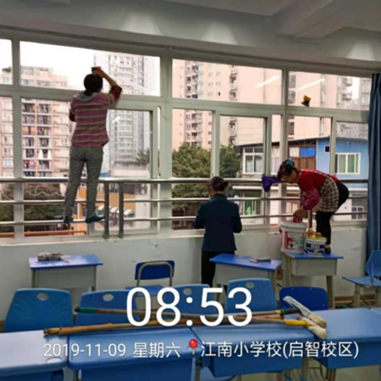 学校案例